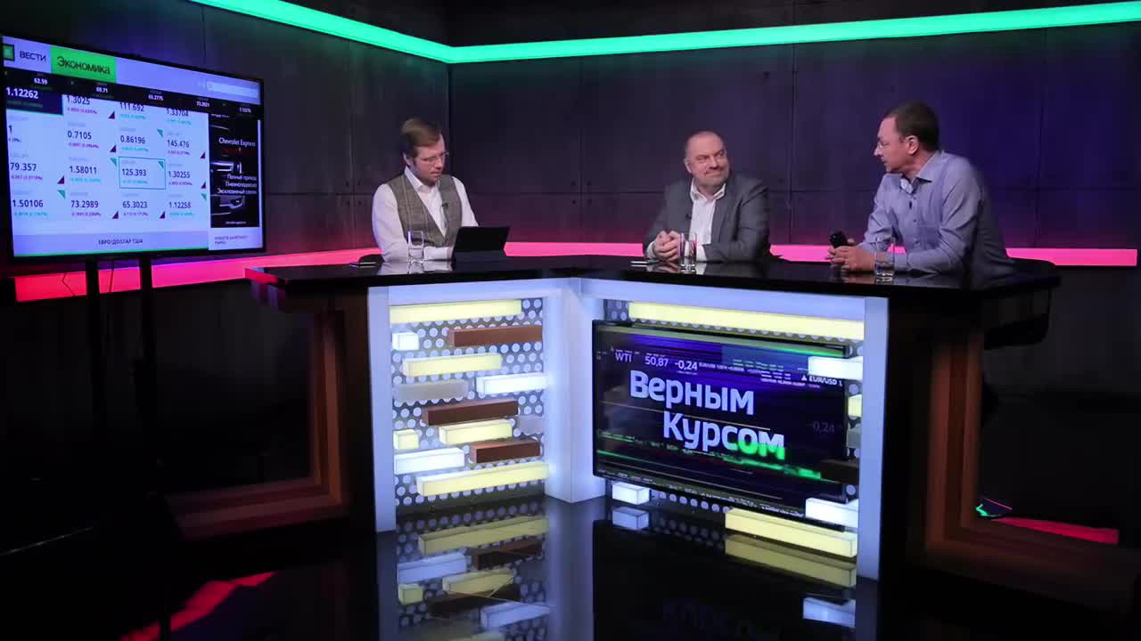 Эфир от 05.04.2019