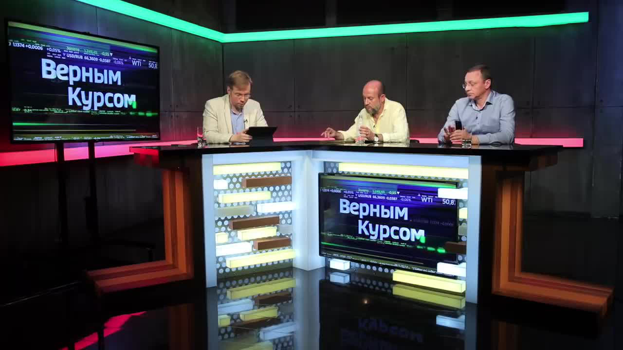 Эфир от 31.05.2019