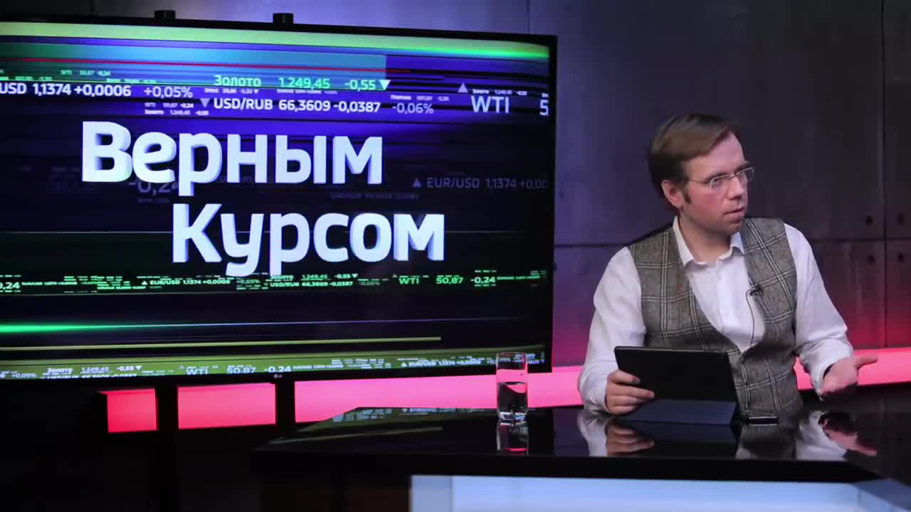 Эфир от 19.04.2019