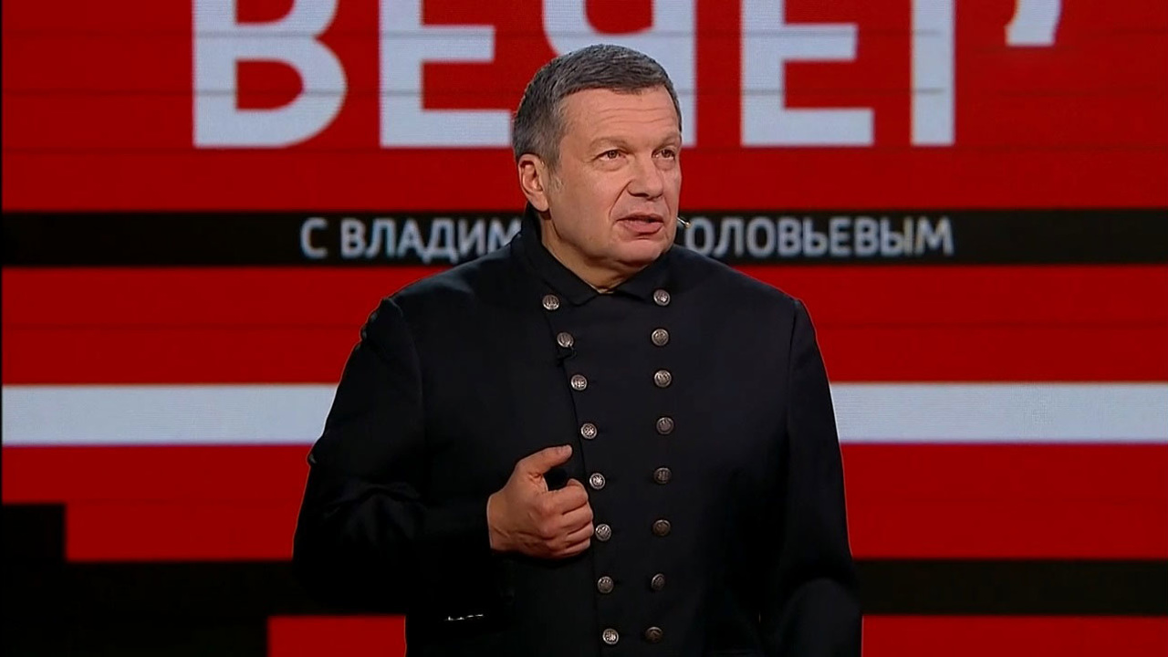 Эфир от 01.12.2020