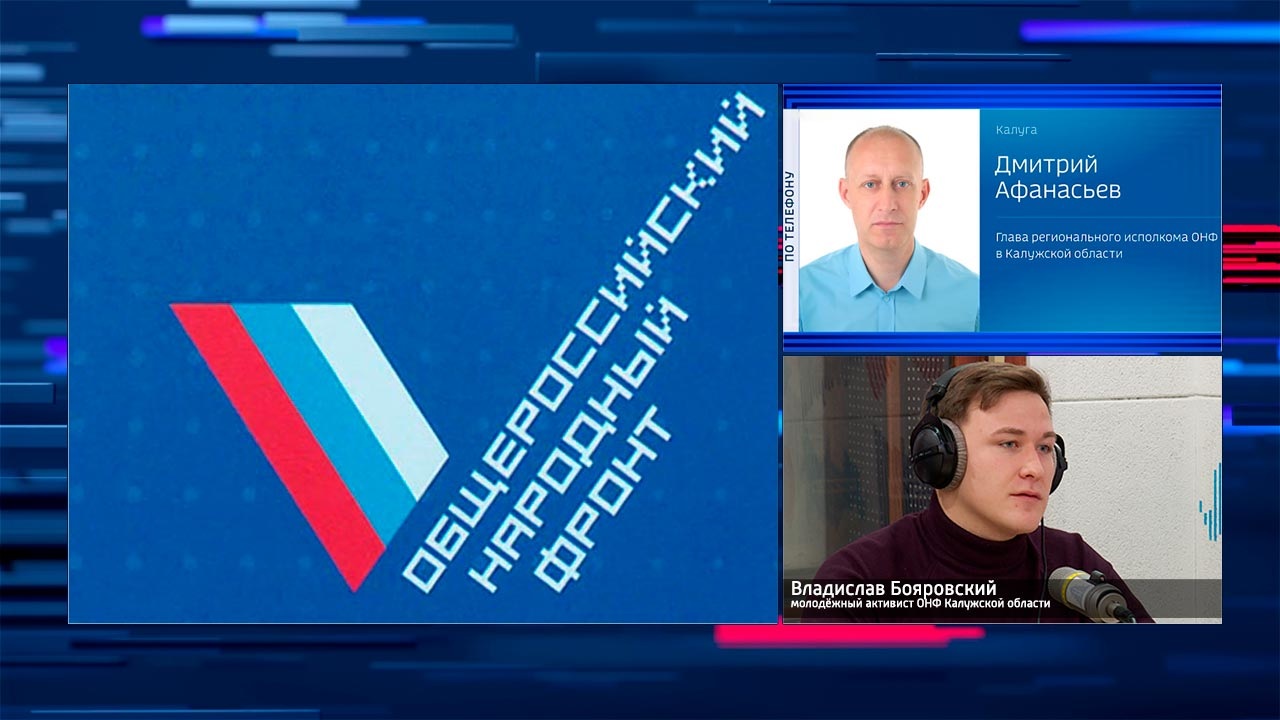 Эфир от 03.12.2020