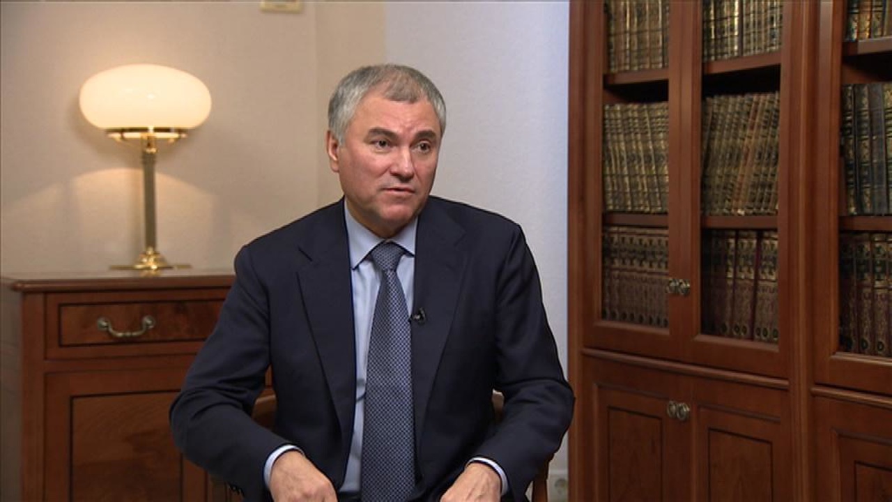 Вячеслав Володин: принятый бюджет имеет социальную направленность