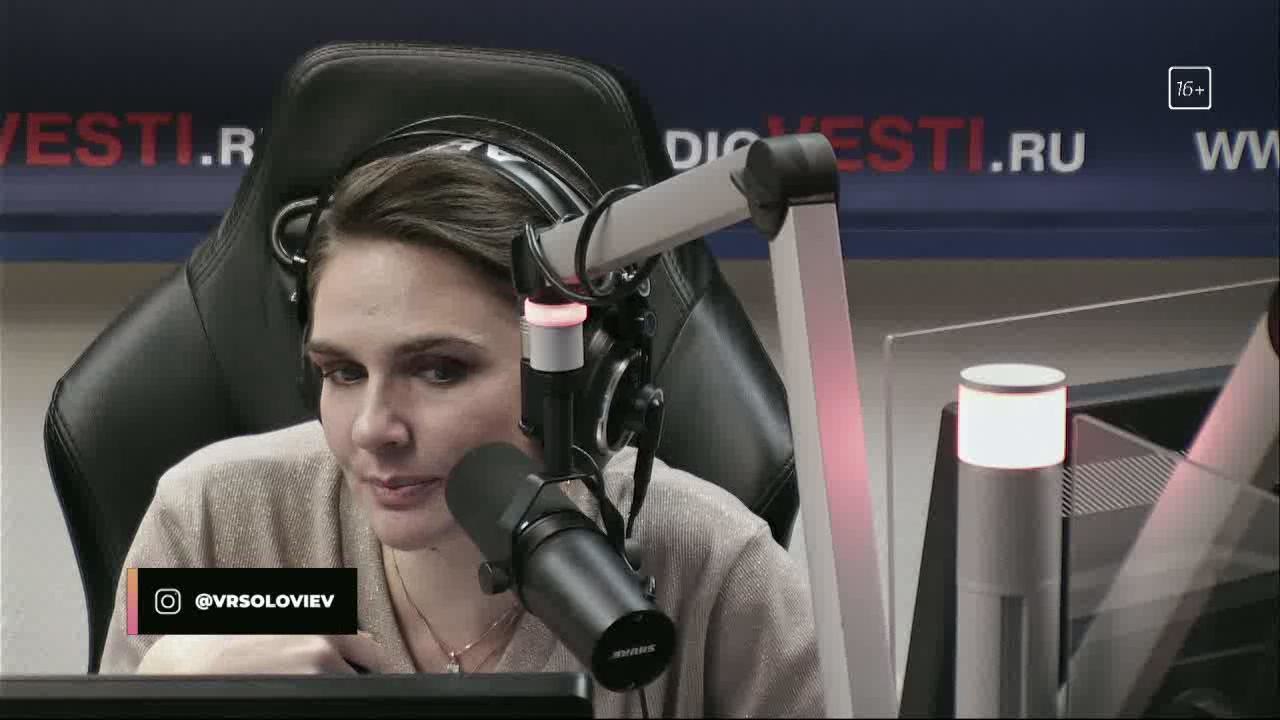 «В Европе относятся к Байдену как к временному мостику»