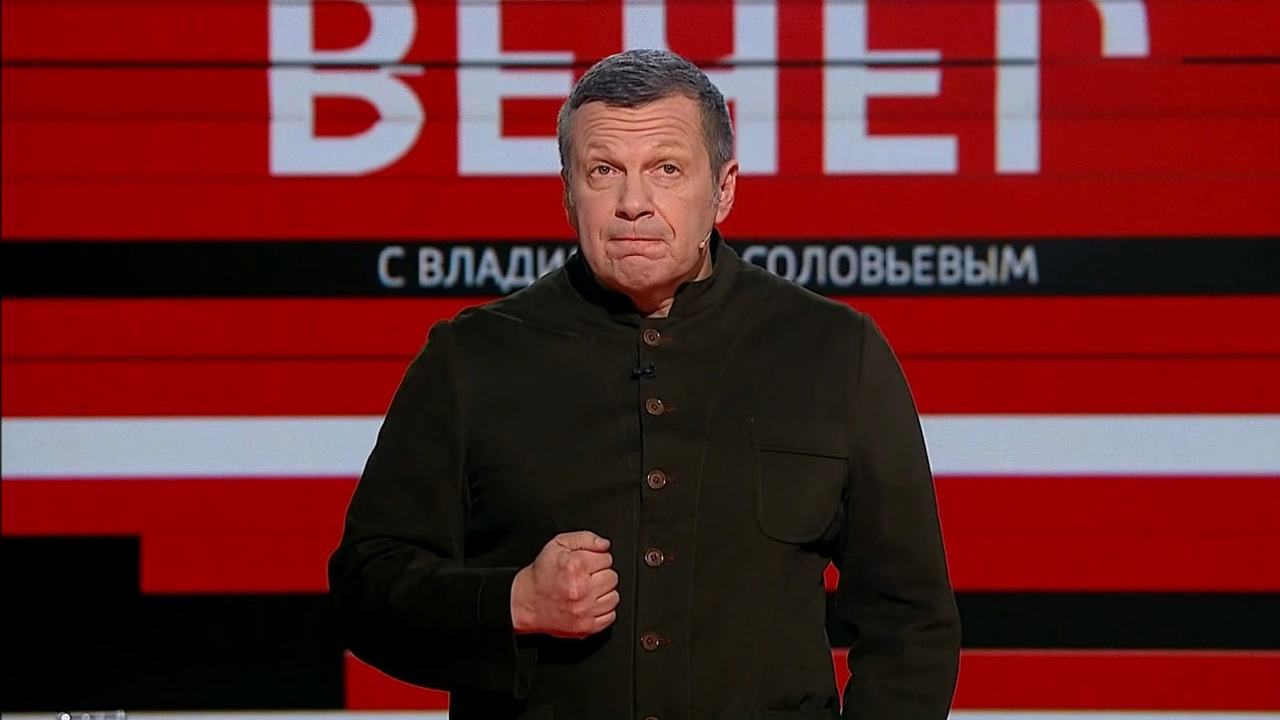 Эфир от 03.12.2020