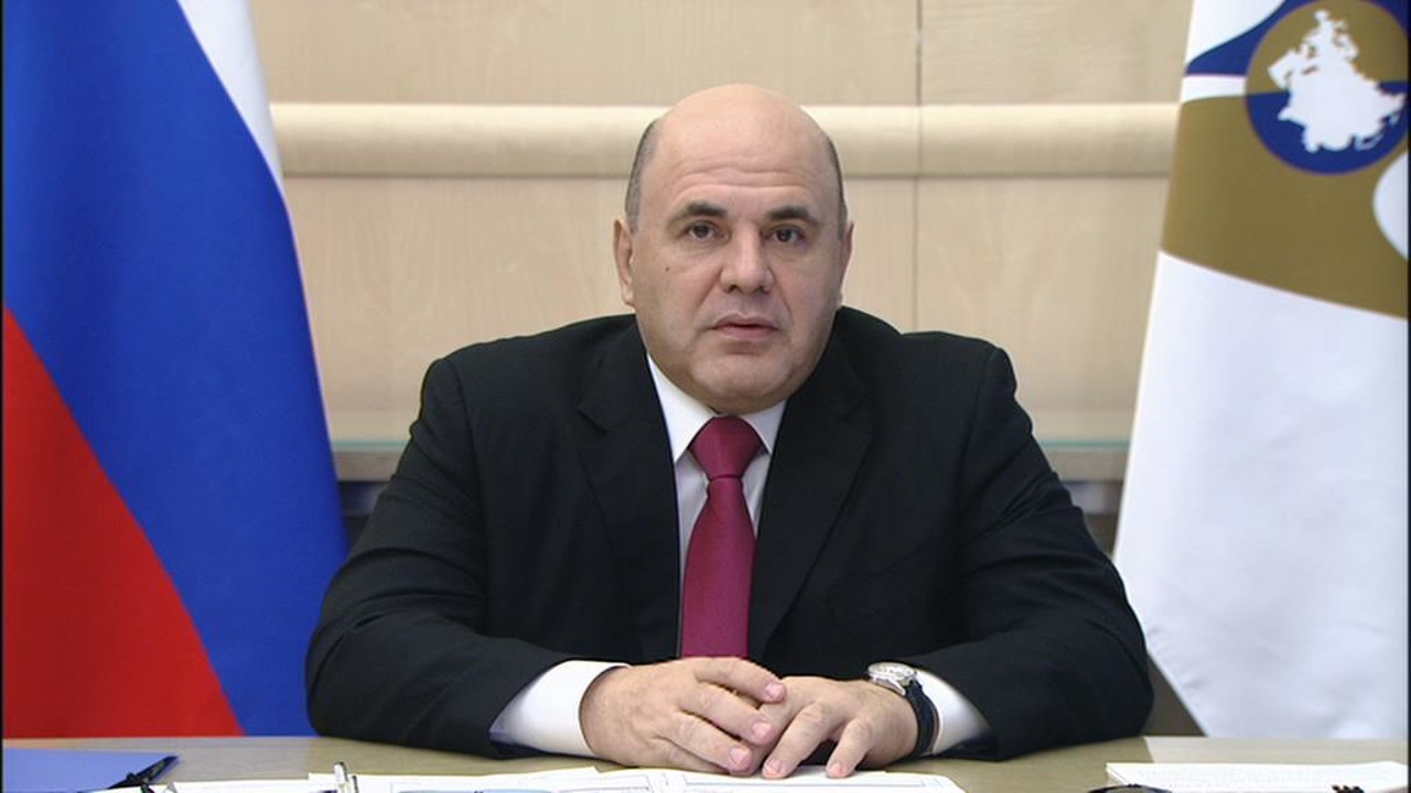 Мишустин: ситуацию на рынке ЕАЭС важно стабилизировать с учетом пандемии COVID-19