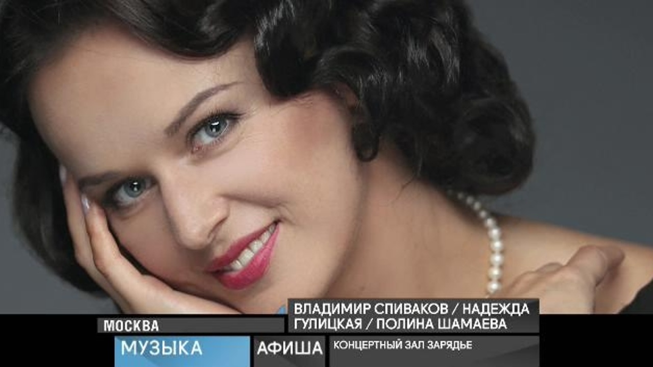 6 декабря 2020 года