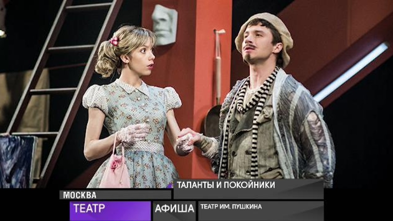 7 декабря 2020 года