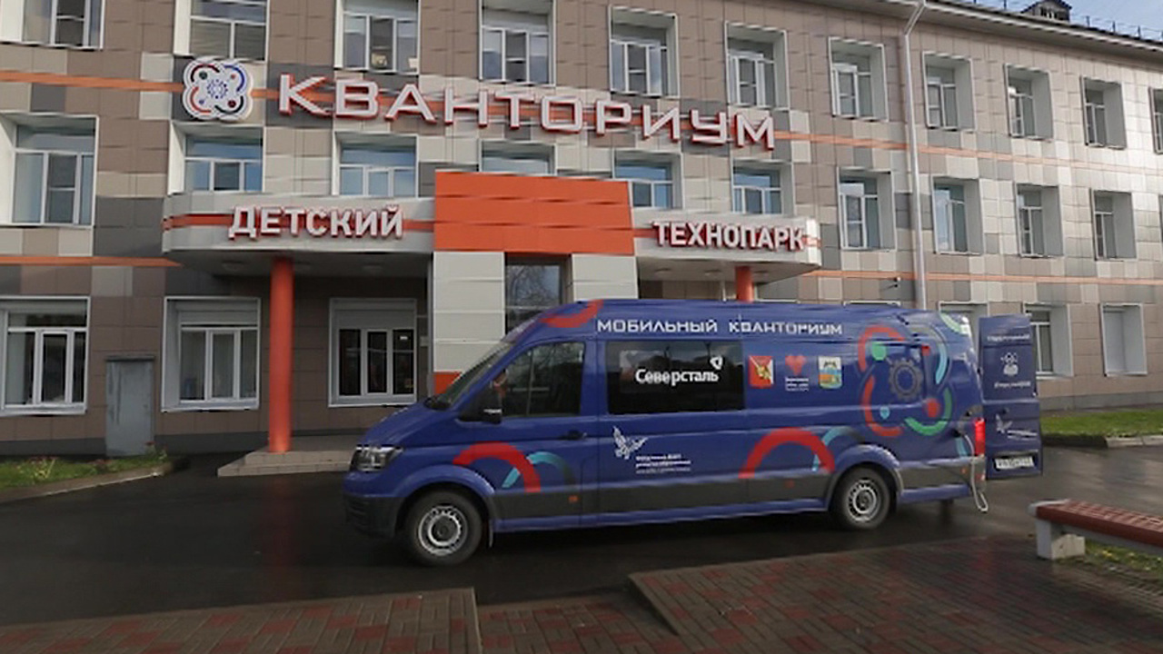 Настоящий вологодский продукт