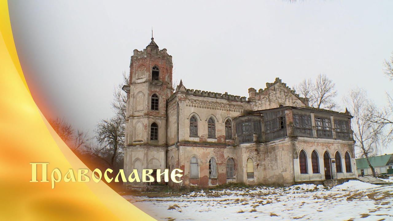 Эфир от 05.12.2020