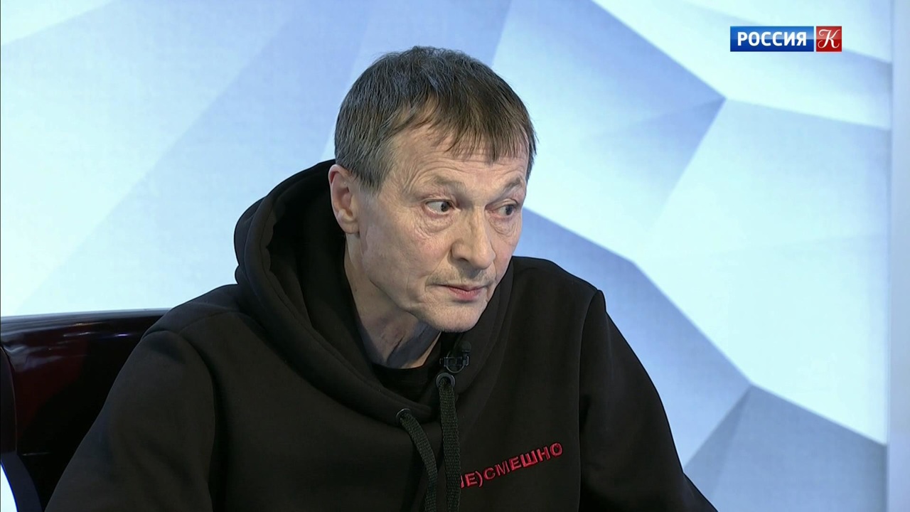 Александр Марин. Эфир 07.12.2020
