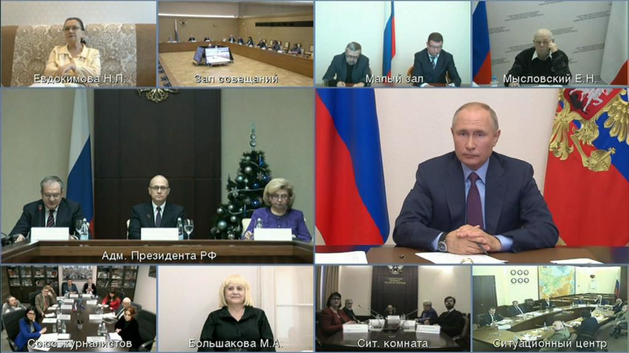 Заседание Совета по развитию гражданского общества и правам человека