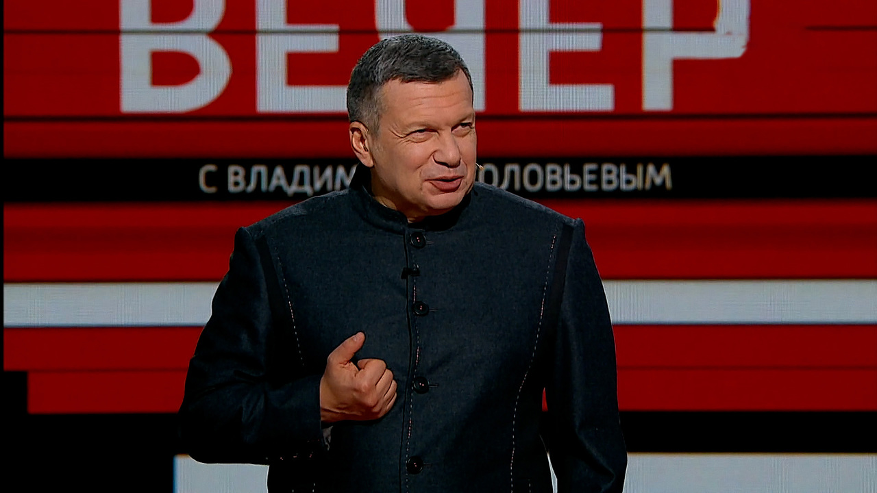 Эфир от 10.12.2020