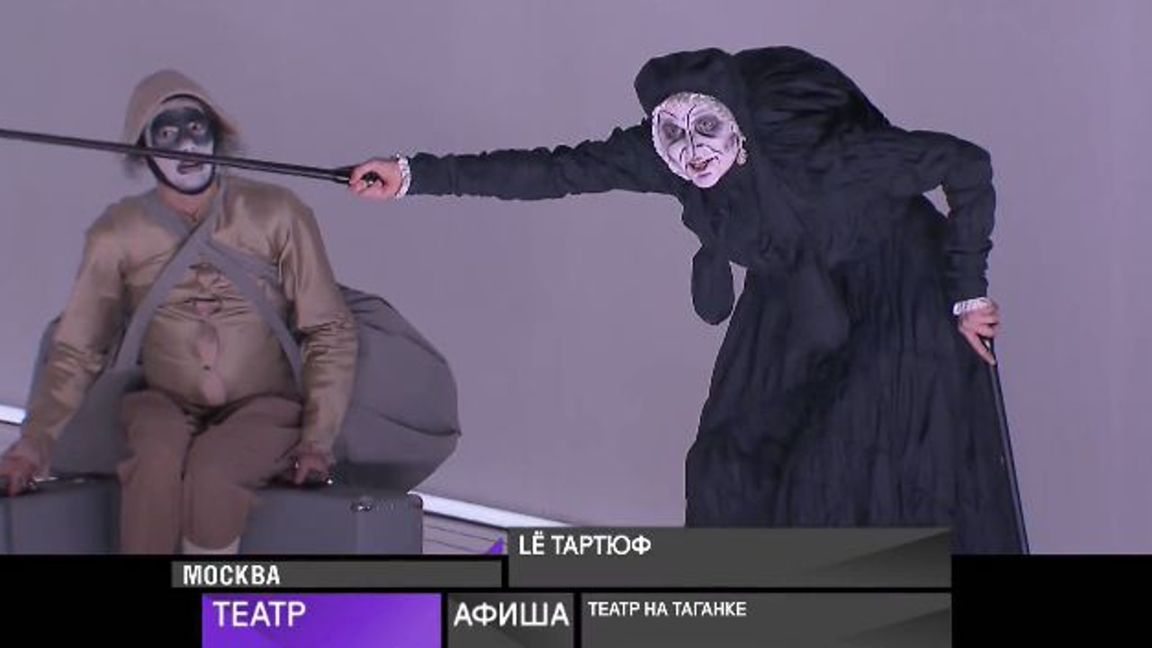 11 декабря 2020 года
