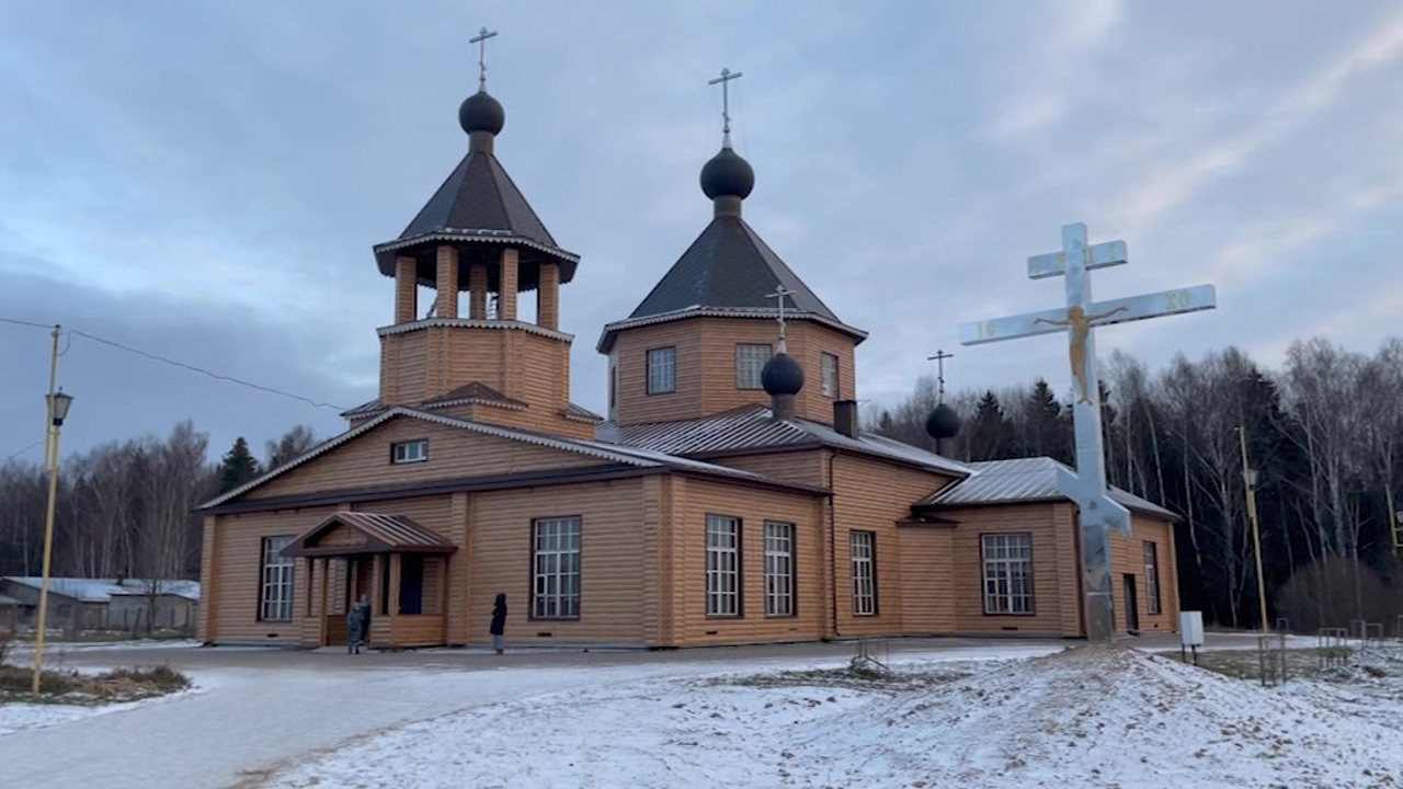 Старик и горе. Как вербует адептов квазихристианская секта