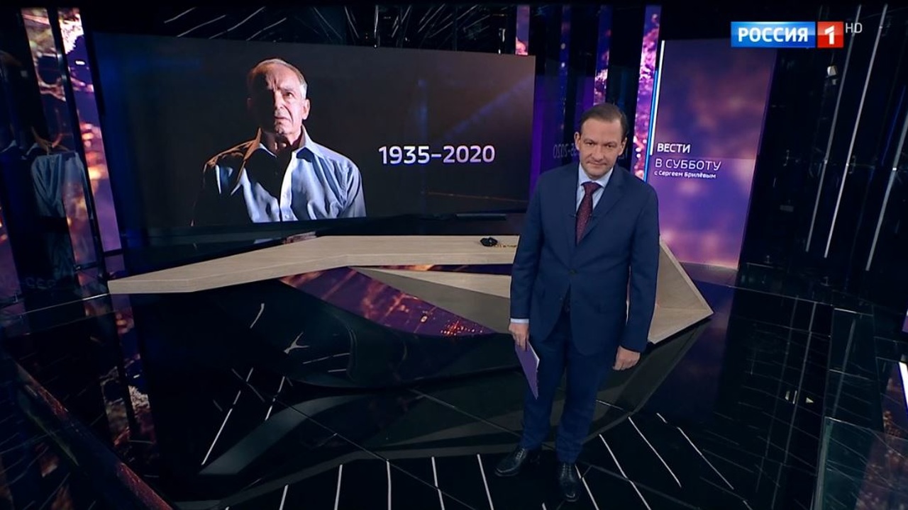 Эфир от 12.12.2020