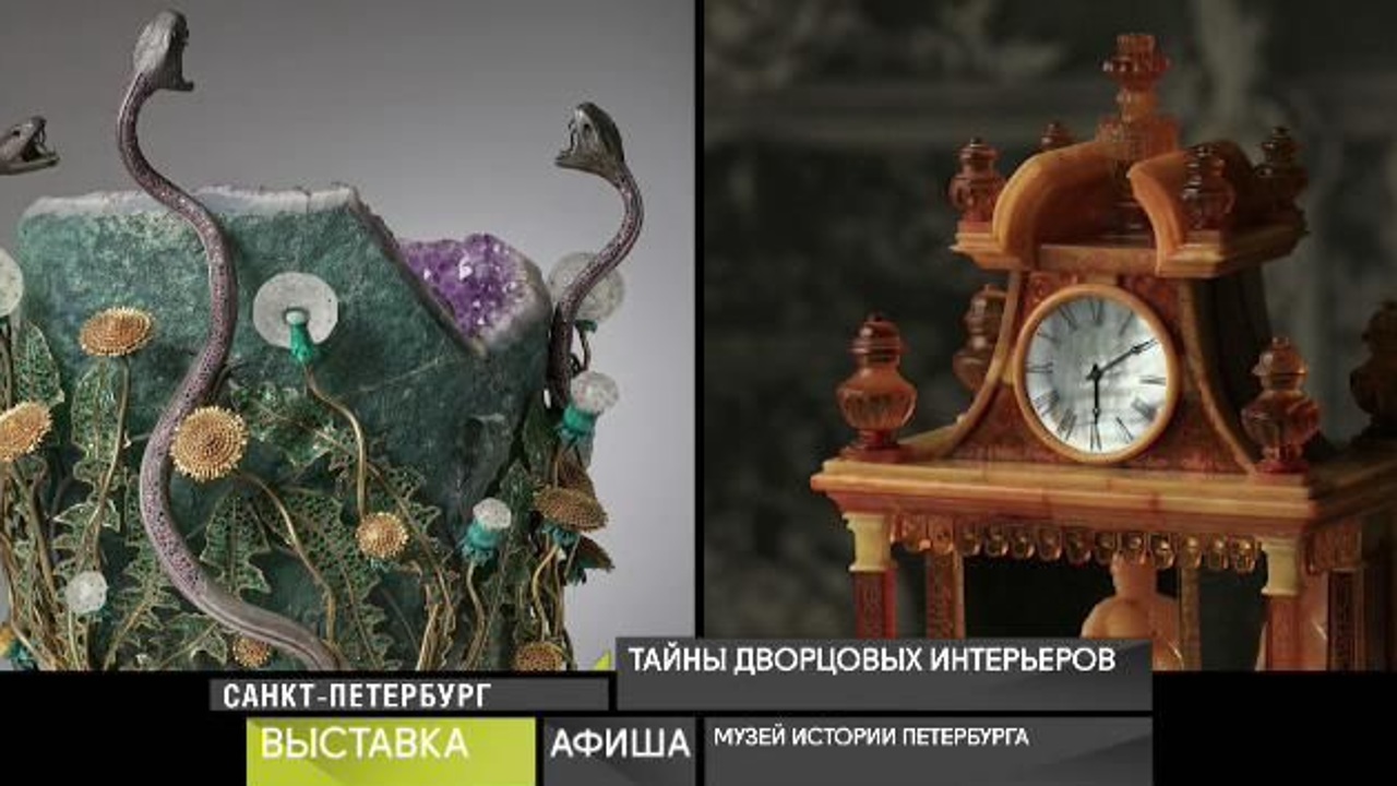 18 декабря 2020 года