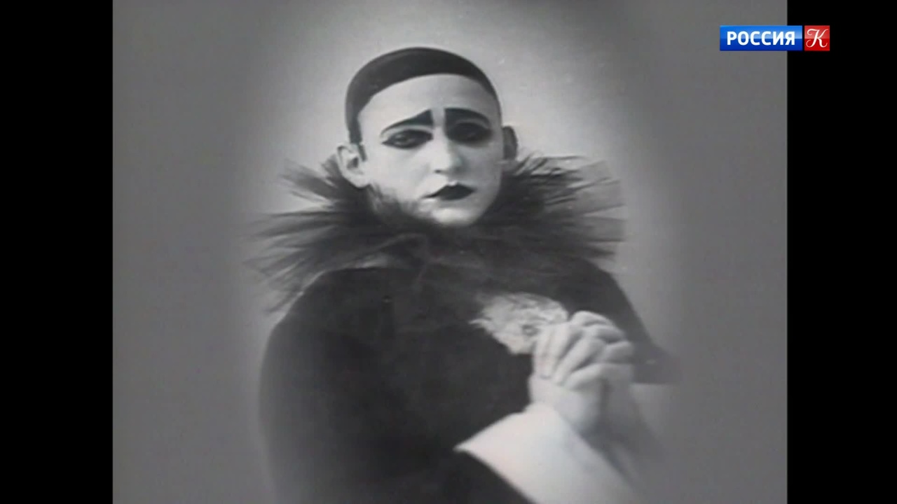 "Александр Вертинский. Я вернулся домой". Документальный фильм. 1990