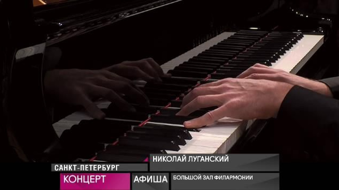 19 декабря 2020 года