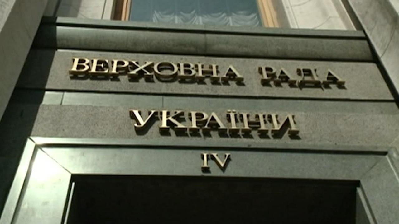 Северо-Крымский канал, первая столица, трезубец на малом гербе