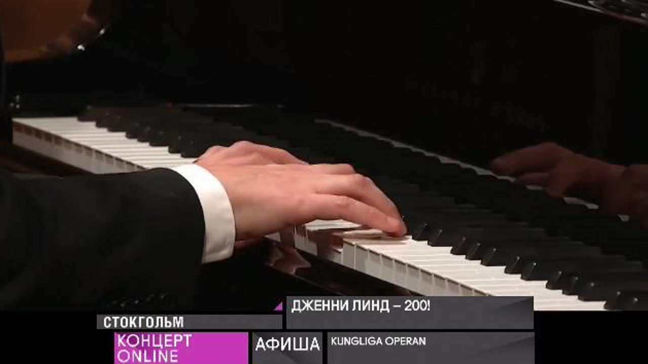 21 декабря 2020 года