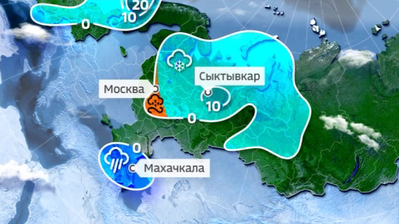 Мощная оттепель накрывает Центральную Россию