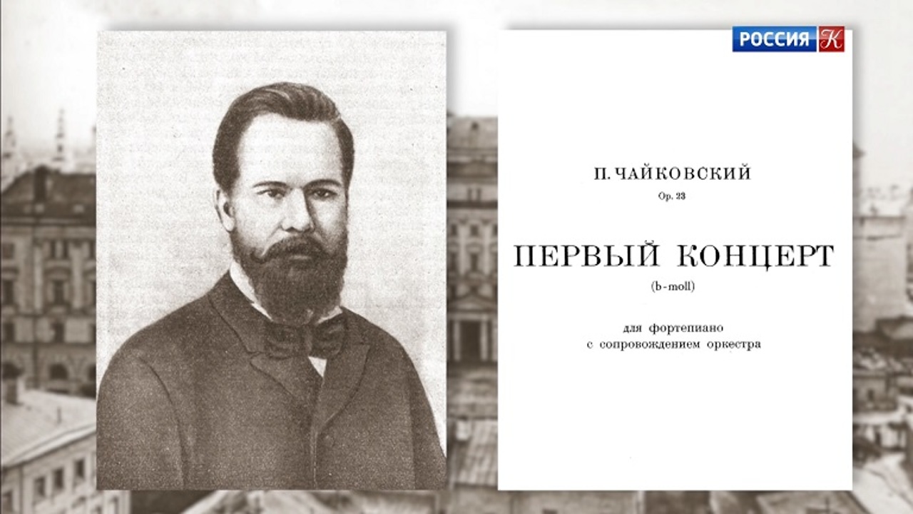 Эфир 16.12.2020
