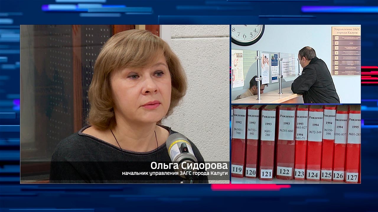 Эфир от 17.12.2020
