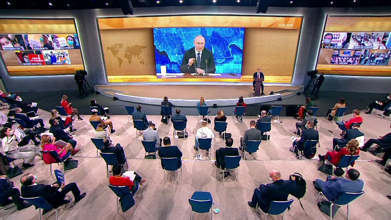 Эфир от 18.12.2020 (12:40). По горячим следам