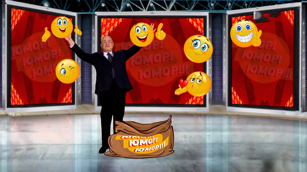 Эфир от 19.12.2020