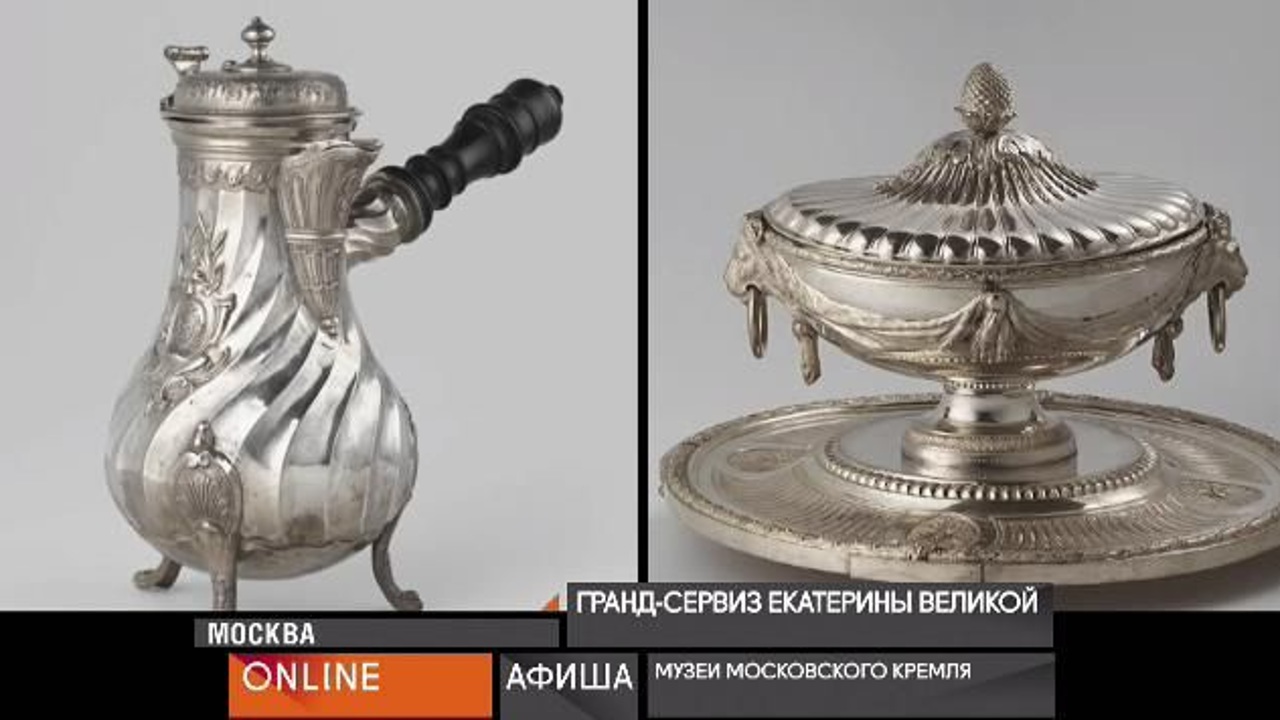 26 декабря 2020 года