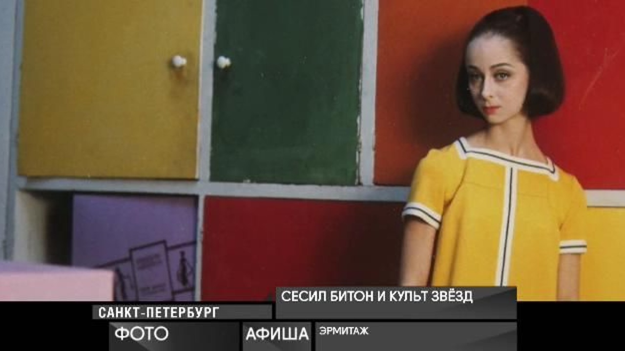 27 декабря 2020 года
