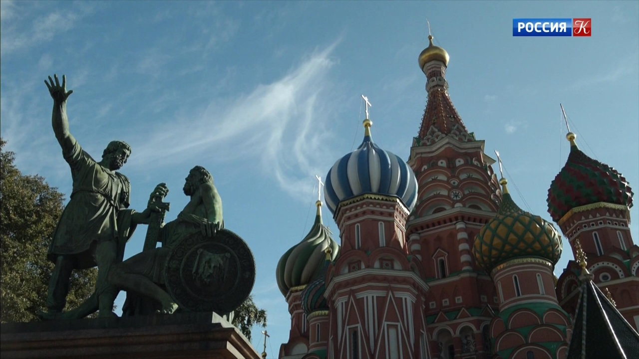Москва. Исторический музей