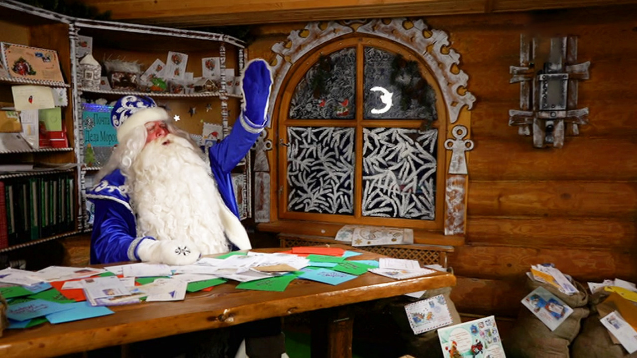 Эфир от 21.12.2020
