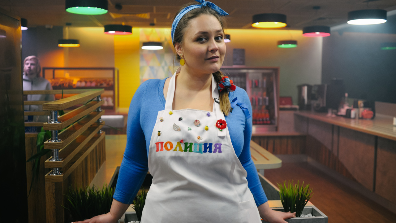 Мисс Полиция