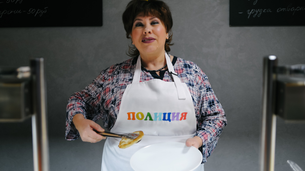 Мисс Полиция