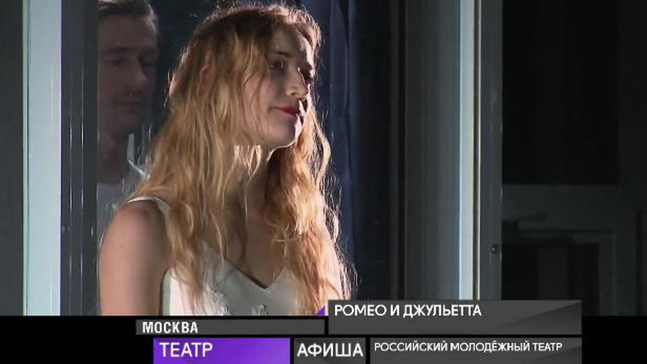29 декабря 2020 года