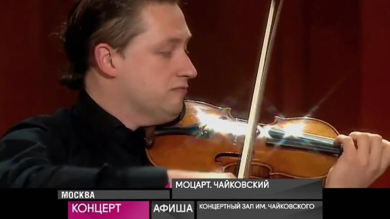 30 декабря 2020 года