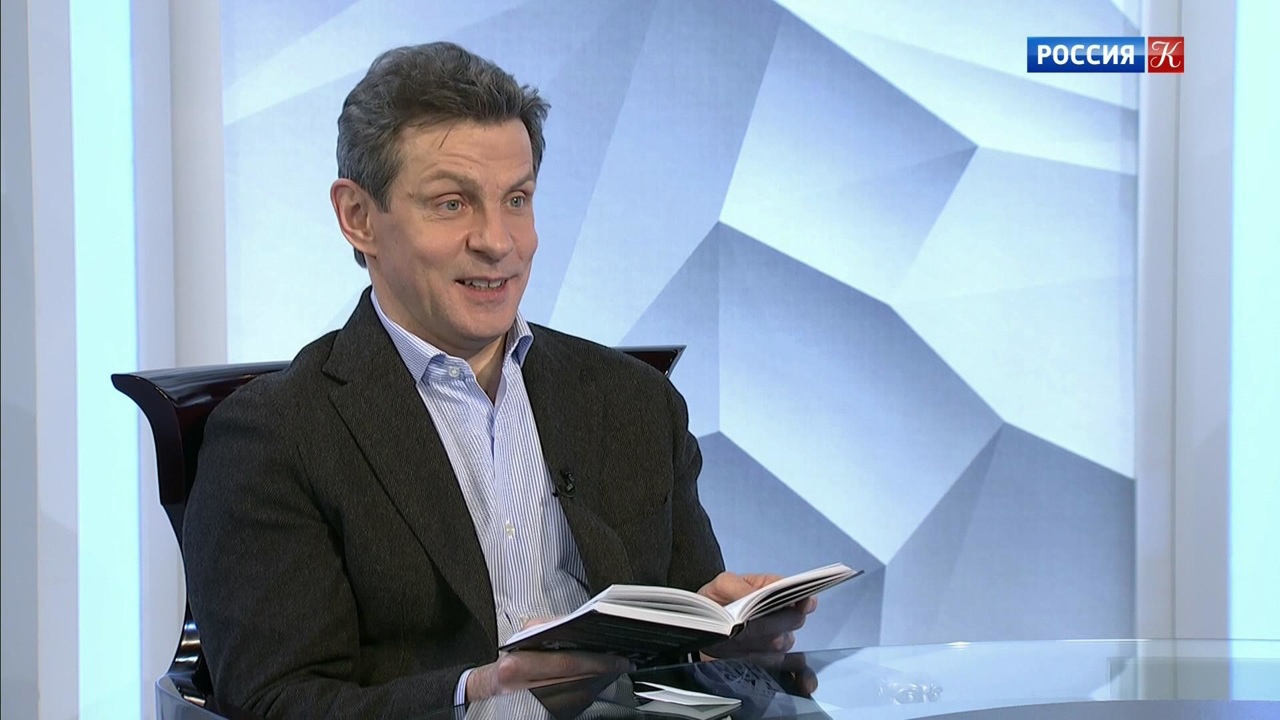 Дмитрий Трубочкин. Эфир 23.12.2020