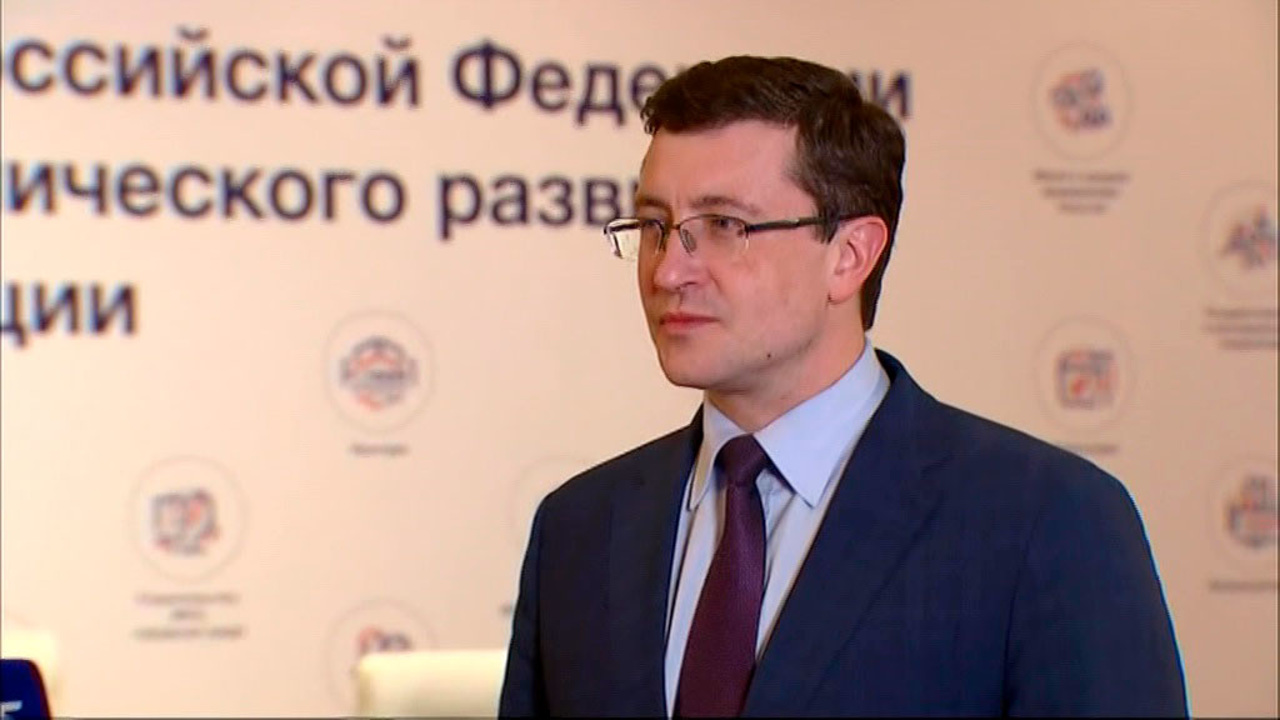 Глеб Никитин о заседании Госсовета: по итогам ближайшей трехлетки должны быть осязаемые результаты