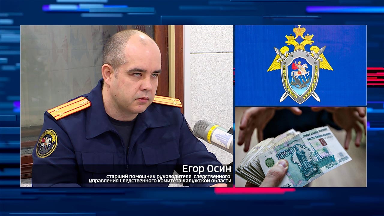 Эфир от 24.12.2020