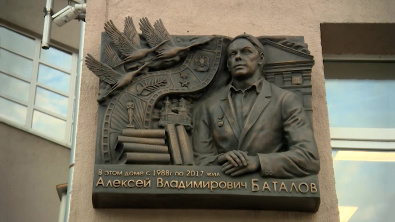 Баталов и другие. Кто стоит за разделом наследства знаменитого актера?
