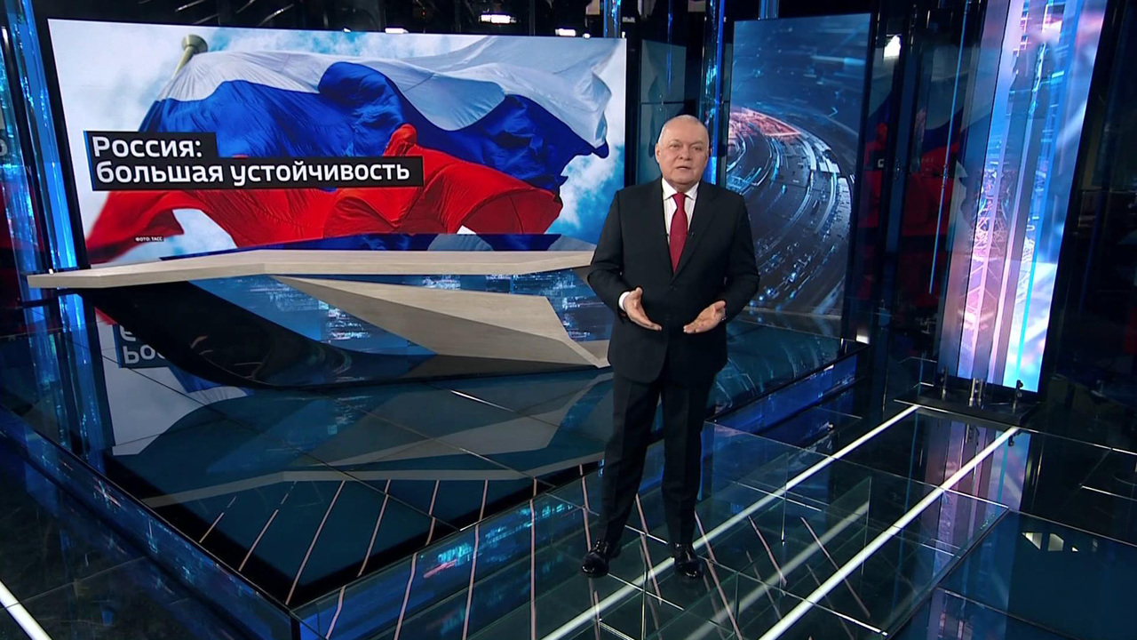 Эфир от 27.12.2020