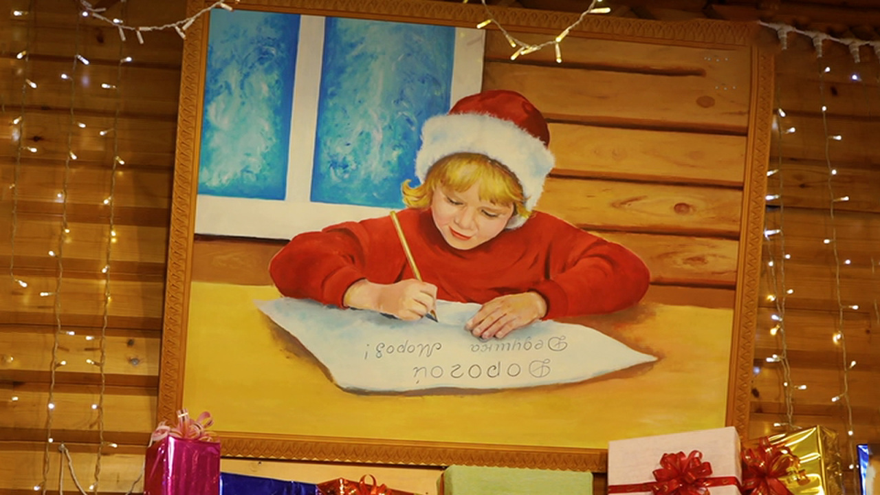 Эфир от 28.12.2020