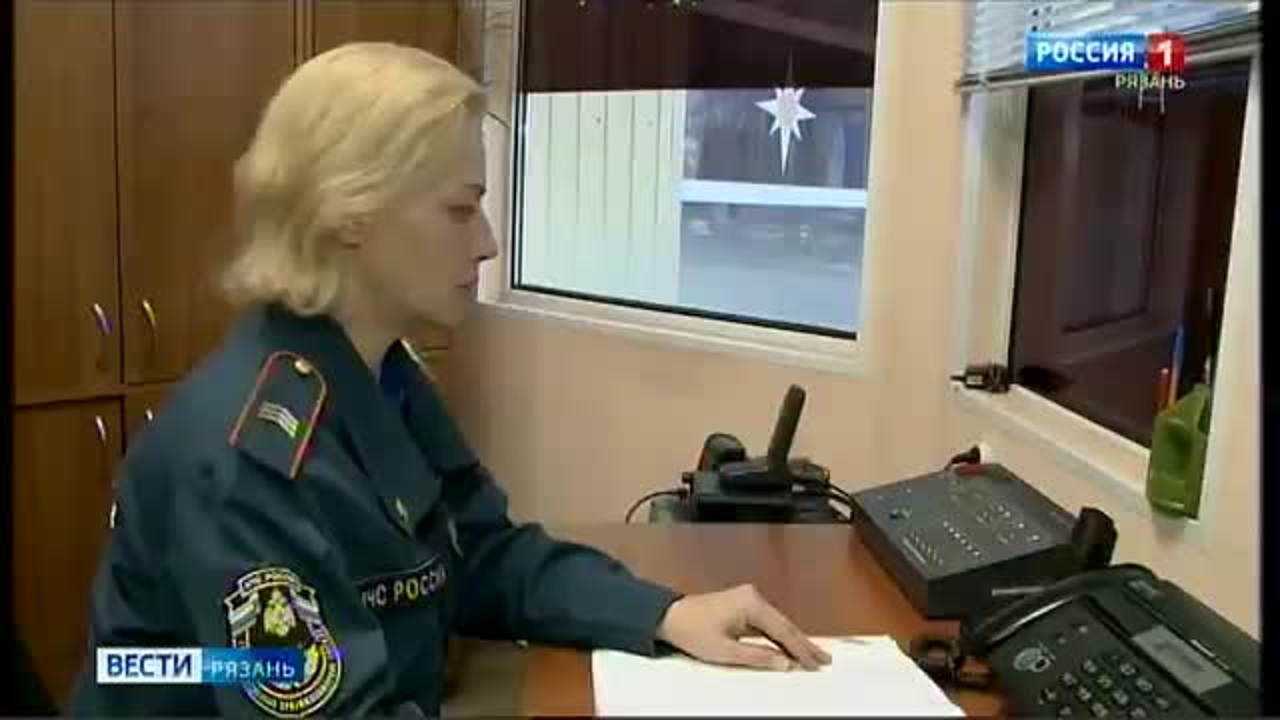 МЧС