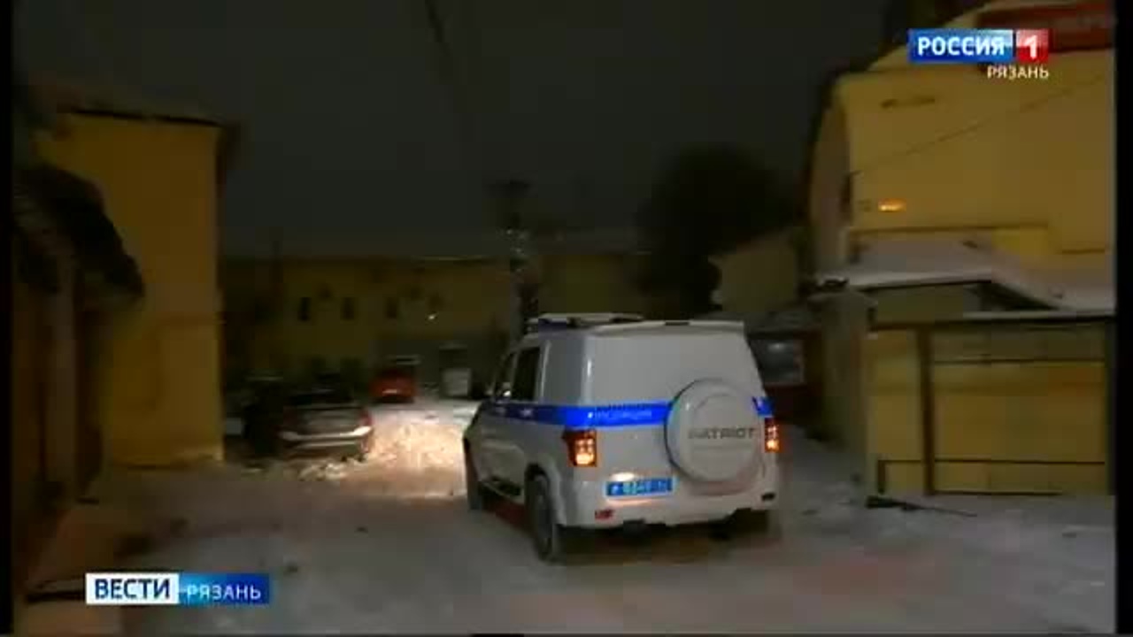 Рейд по клубам