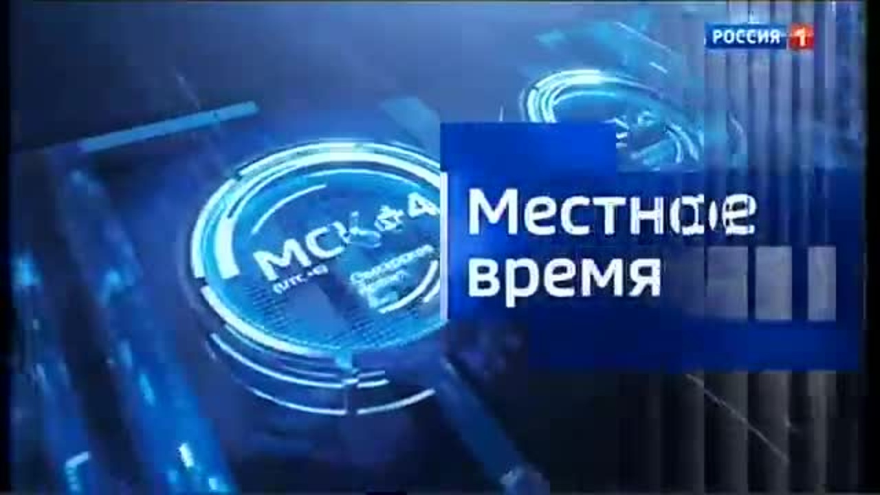 Эфир от 28.12.2020 (21.05)