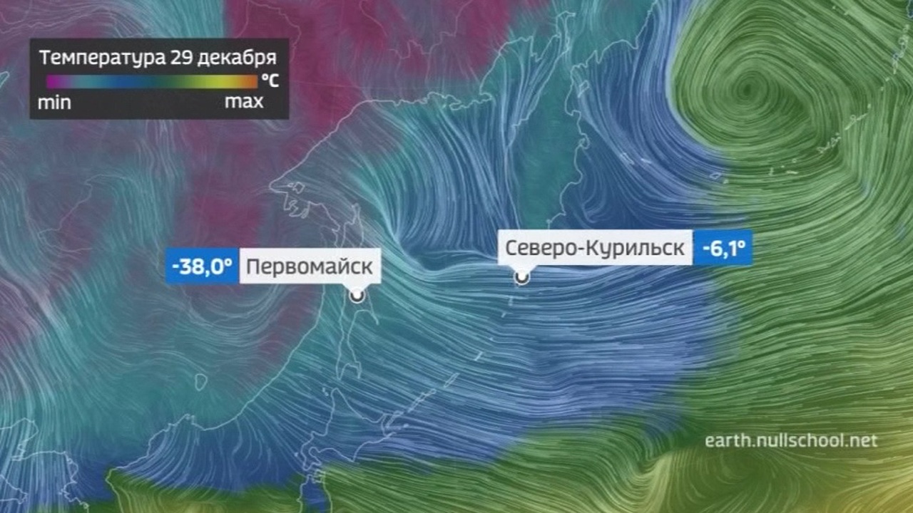 Снежный шторм атаковал Курилы
