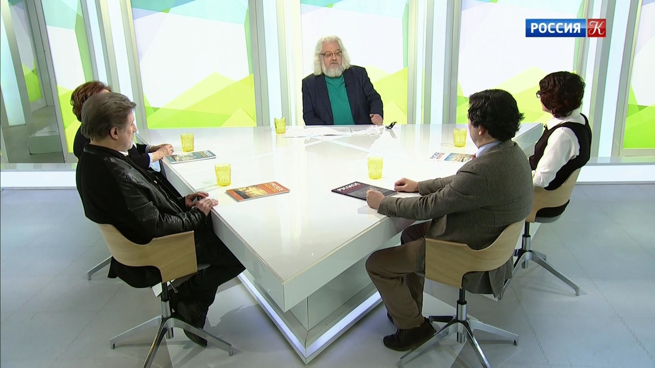 Журнал "Русское искусство". Эфир 29.12.2020