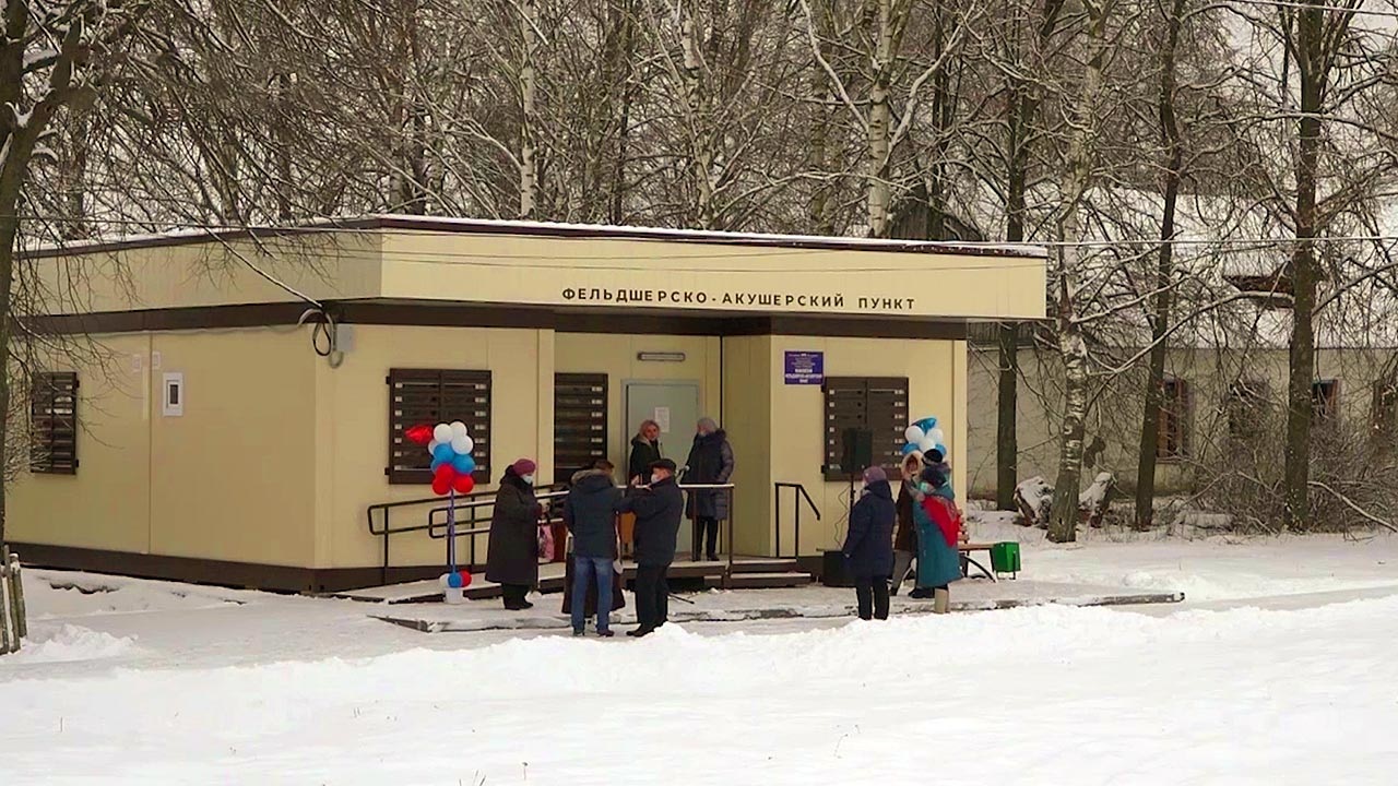 В Кировском районе открыли ещё два фельдшерско-акушерских пункта
