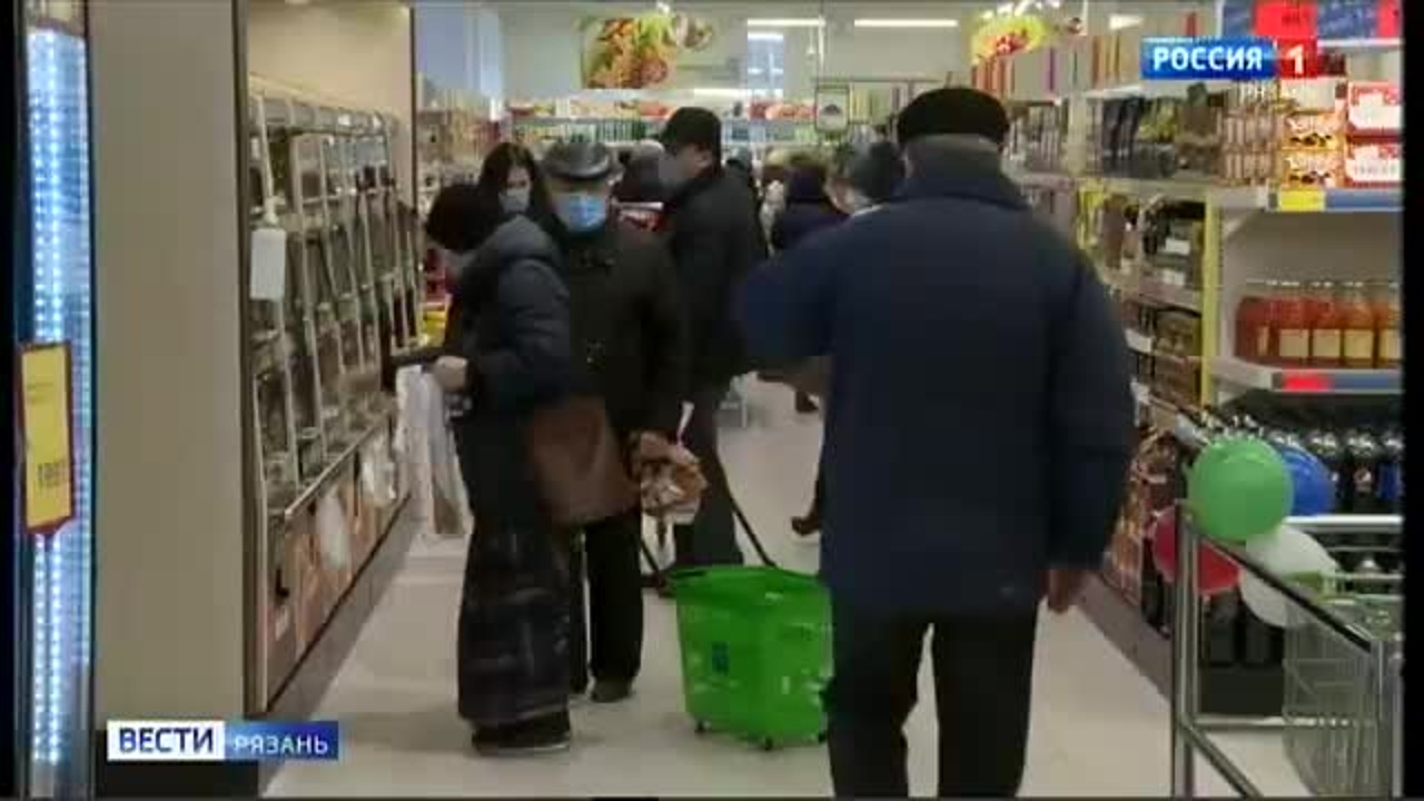 "Индекс оливье"